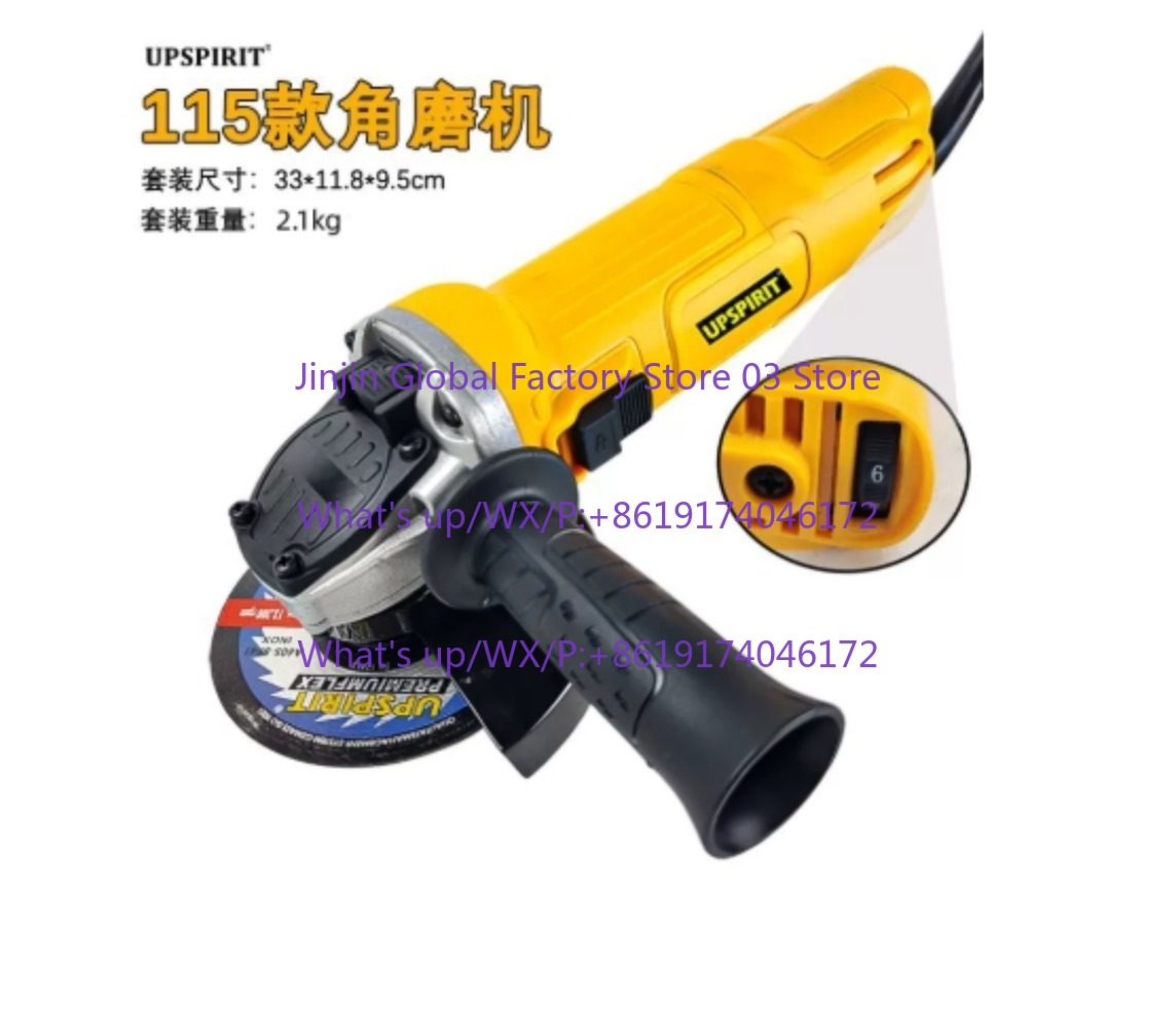 Woodworking Power Tools - Electric Angle grinder 125mm 1250W brushless