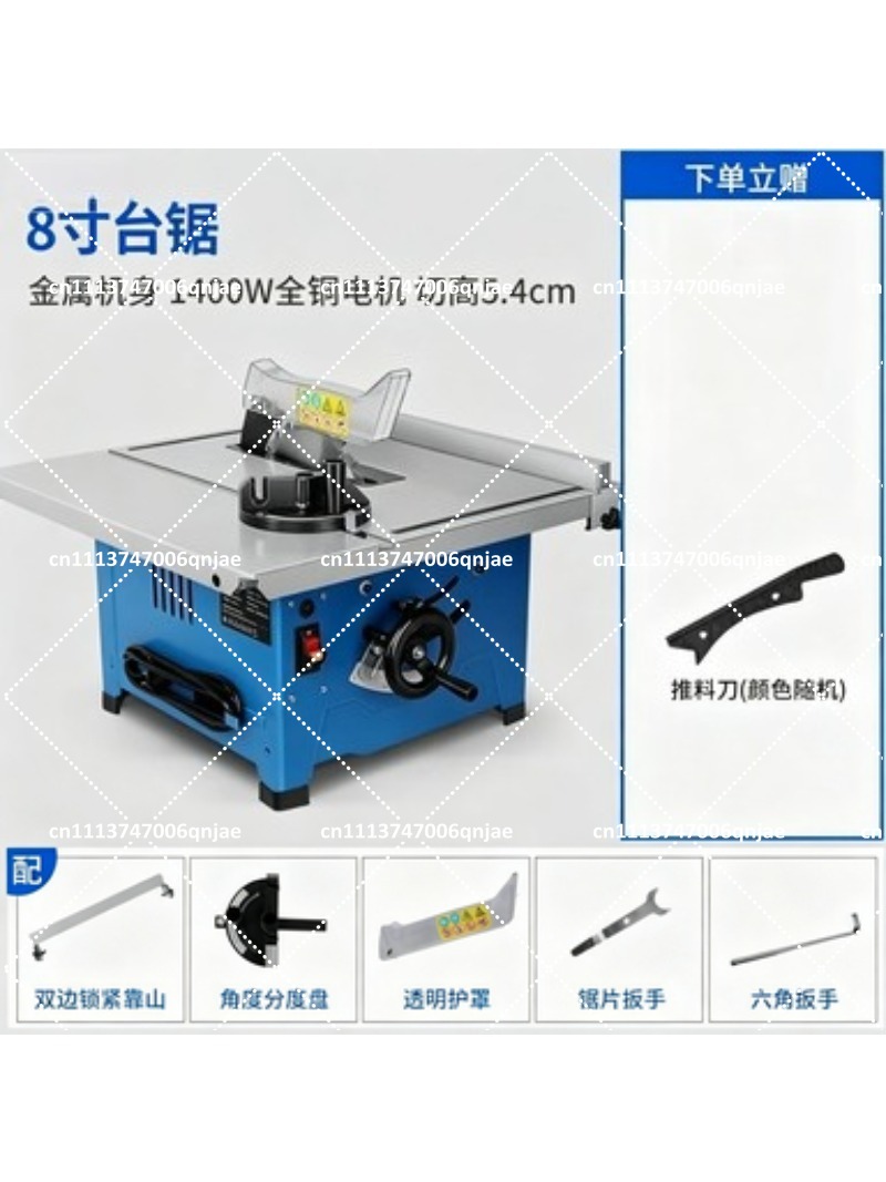 8 Inch Mini Woodworking Table  - Woodworking Electric Saw ulasan dan harga
