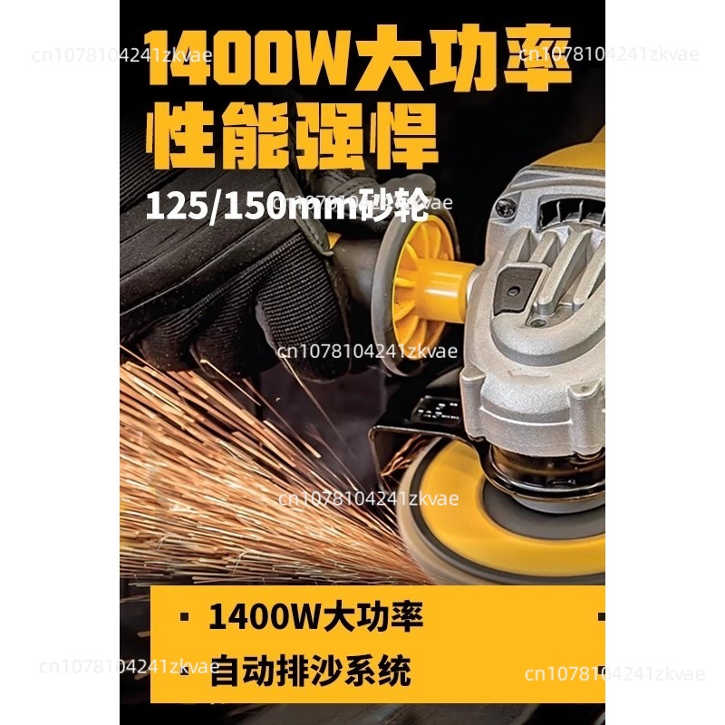 Electric Angle Grinder 125mm/1 - Woodworking Power Tools ulasan dan harga
