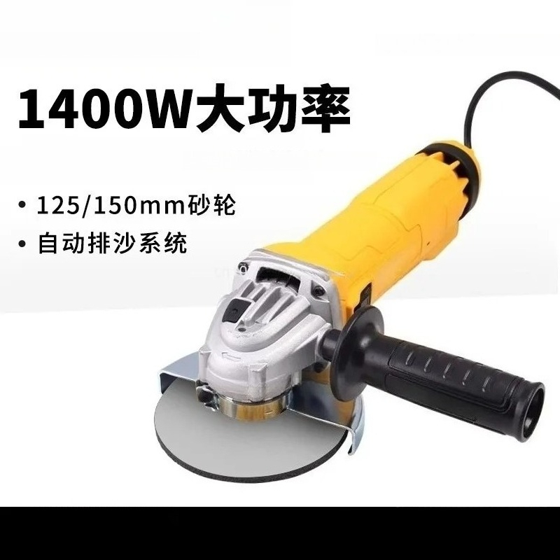Electric Angle Grinder 125mm/1 - Woodworking Power Tools ulasan dan harga