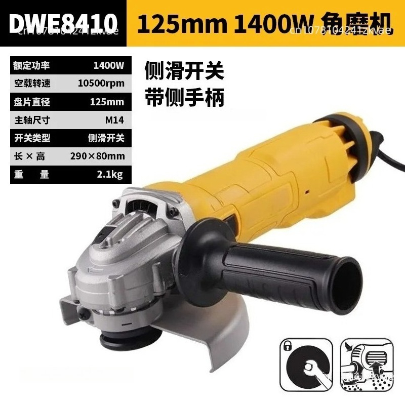 Electric Angle Grinder 125mm/1 - Woodworking Power Tools ulasan dan harga