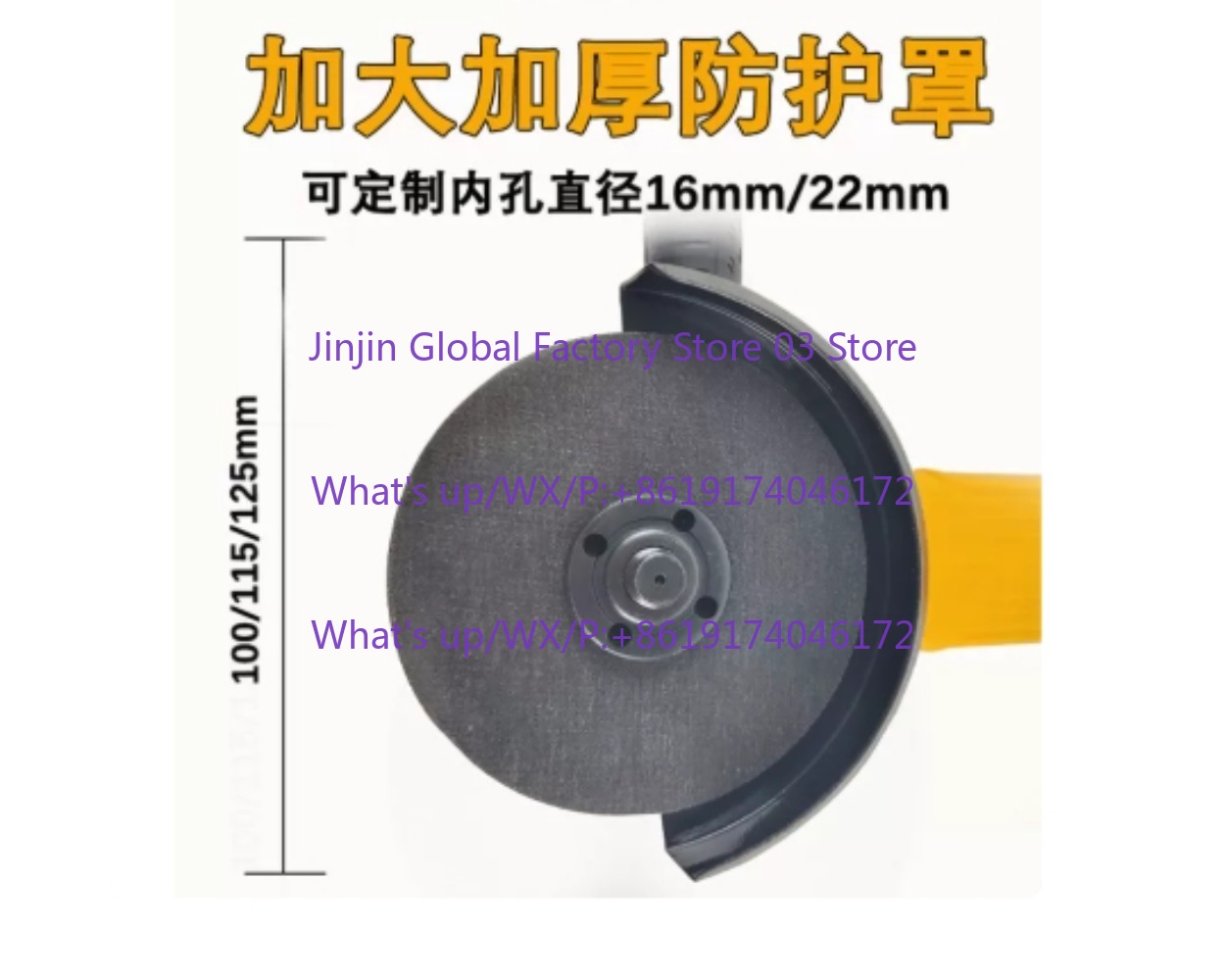 Electric Angle grinder 125mm 1 - Woodworking Power Tools ulasan dan harga