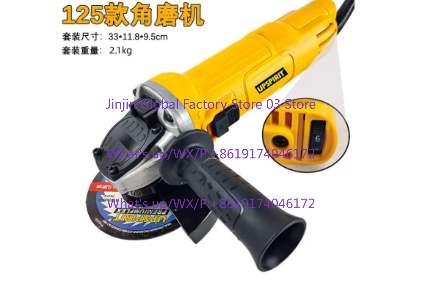 Electric Angle grinder 125mm 1 - Woodworking Power Tools ulasan dan harga